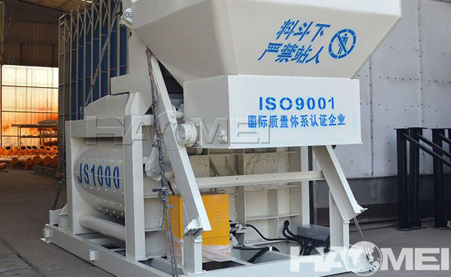 concrete mixer machine rate