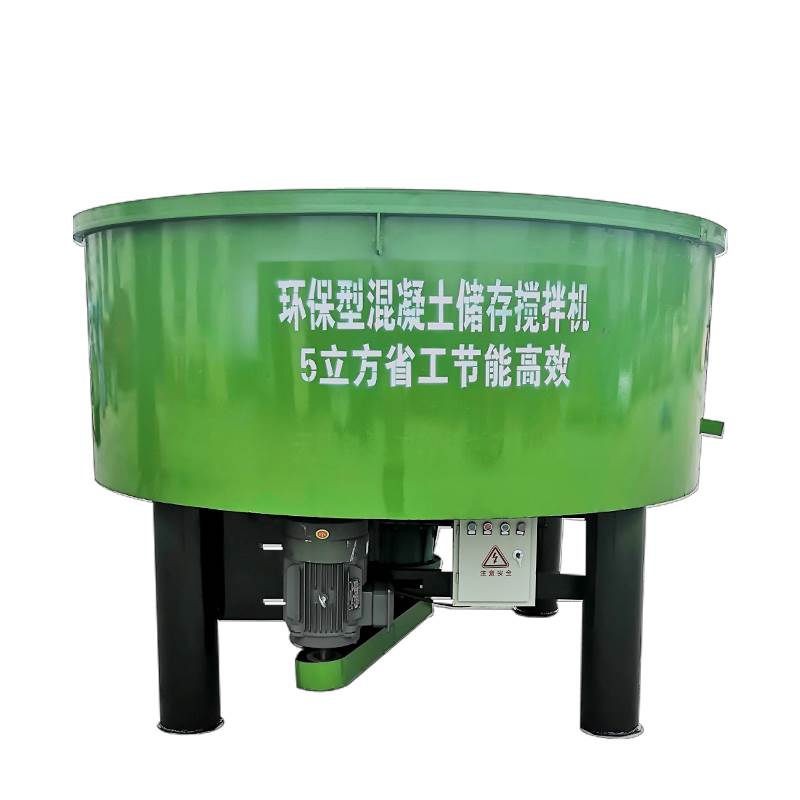 concrete pan mixer